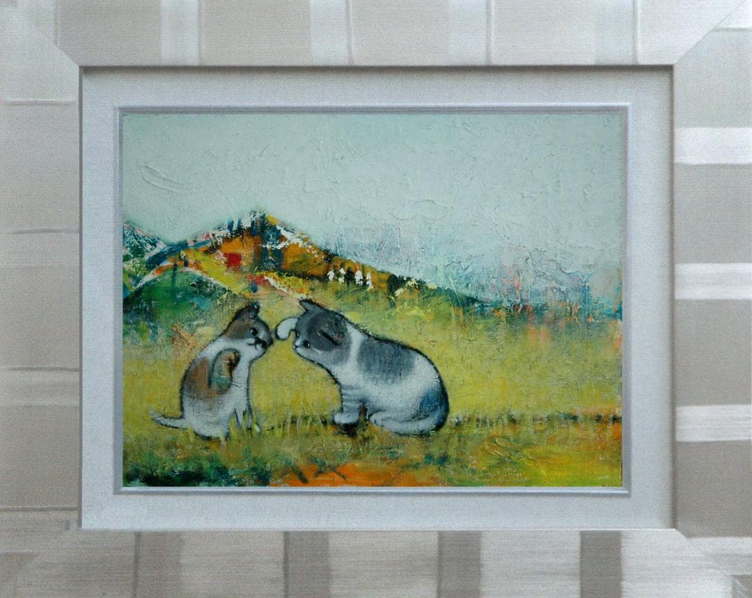 油絵 菅家令子 絵 絵画インテリア 額付(白) uF6-050520 可愛い子猫