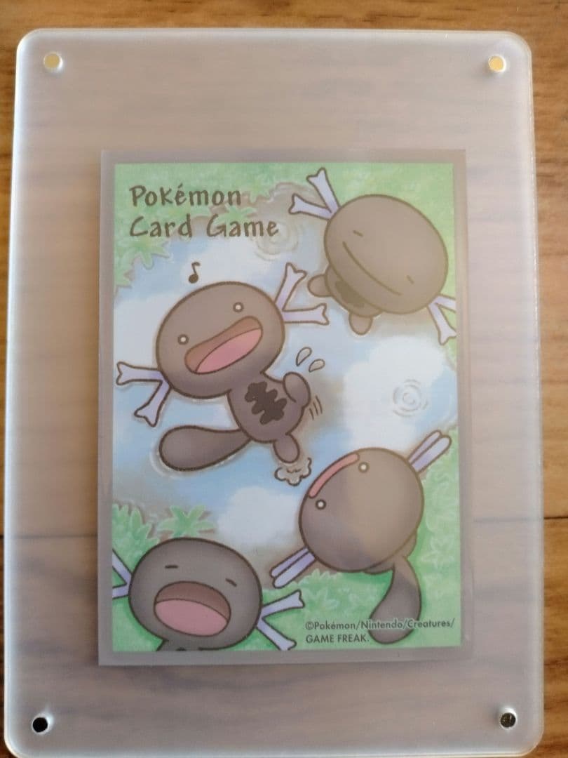 【あんしん鑑定】 ポケモンカードゲームMEGA ムニキスゼロ　 メガジガルデex