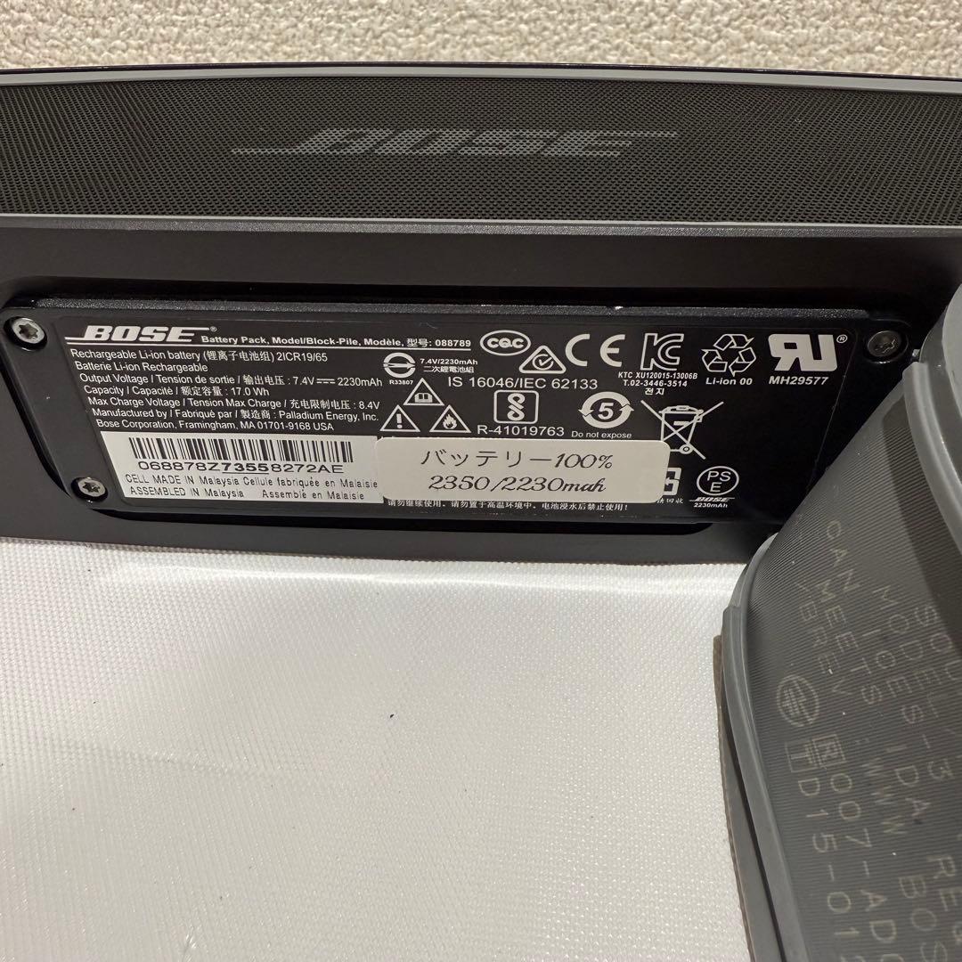 スピーカー・ウーファー Bose SoundLink Mini II 2350mah
