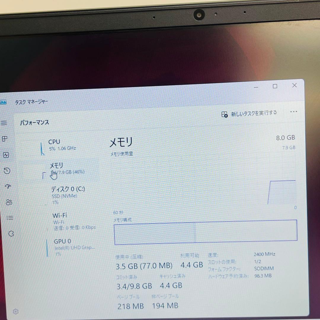 #153 レノボ ThinkPad E580 i5-8250U 8gb 256G