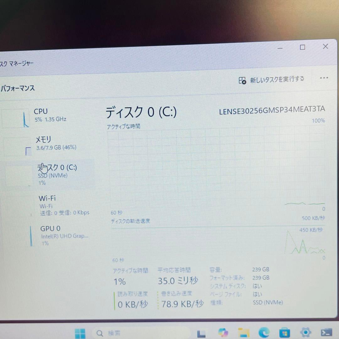 #153 レノボ ThinkPad E580 i5-8250U 8gb 256G