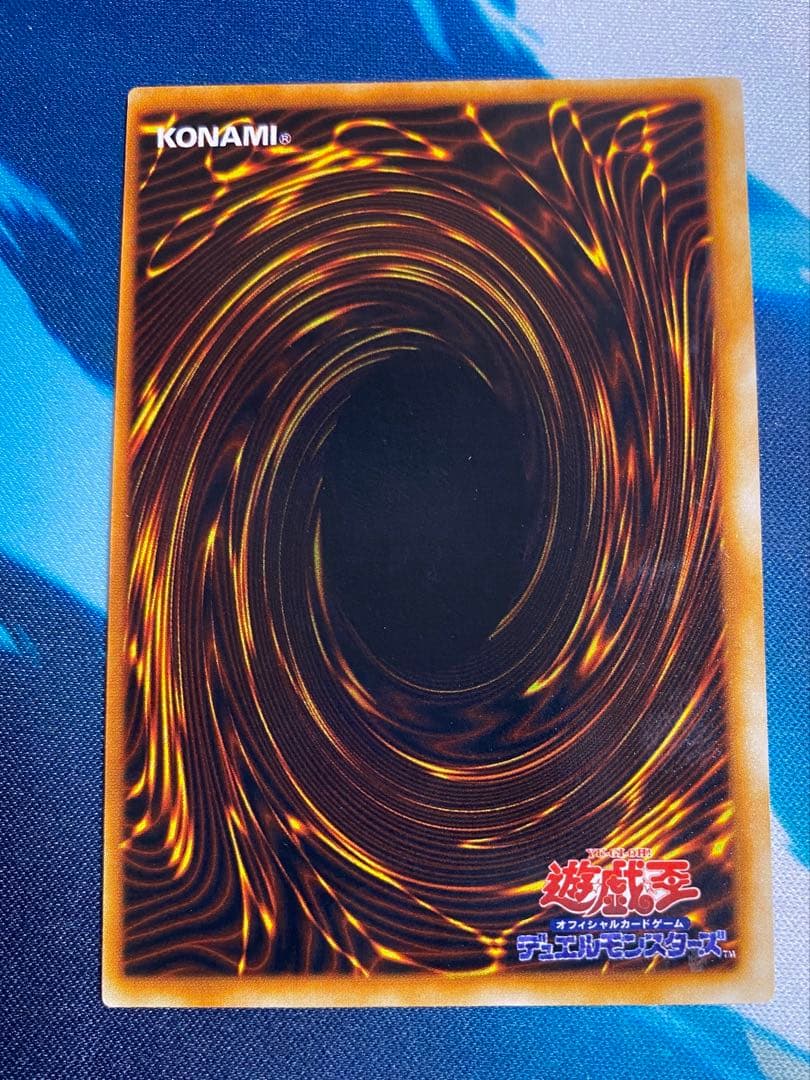 【即購入OK】千年の盾　初期　ウルシク