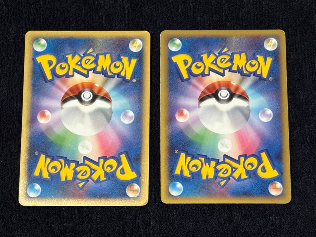 【希少ミラー】ピカチュウ&ライチュウ LEGEND ソウルシルバーコレクション