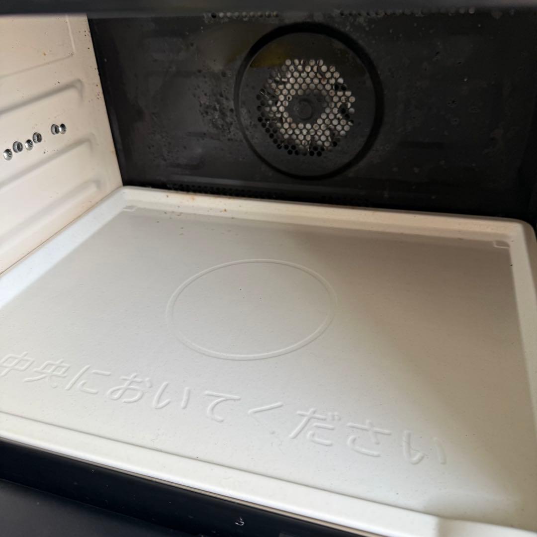 L58激安早い者勝ち✨ HITACHI 過熱水蒸気オーブンレンジ　ヘルシーシェフ