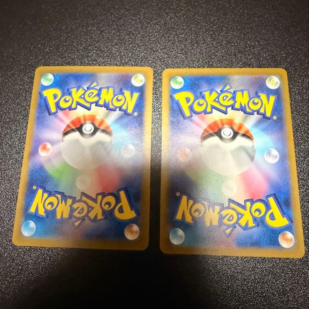 151ミュウツー ar 2枚セット