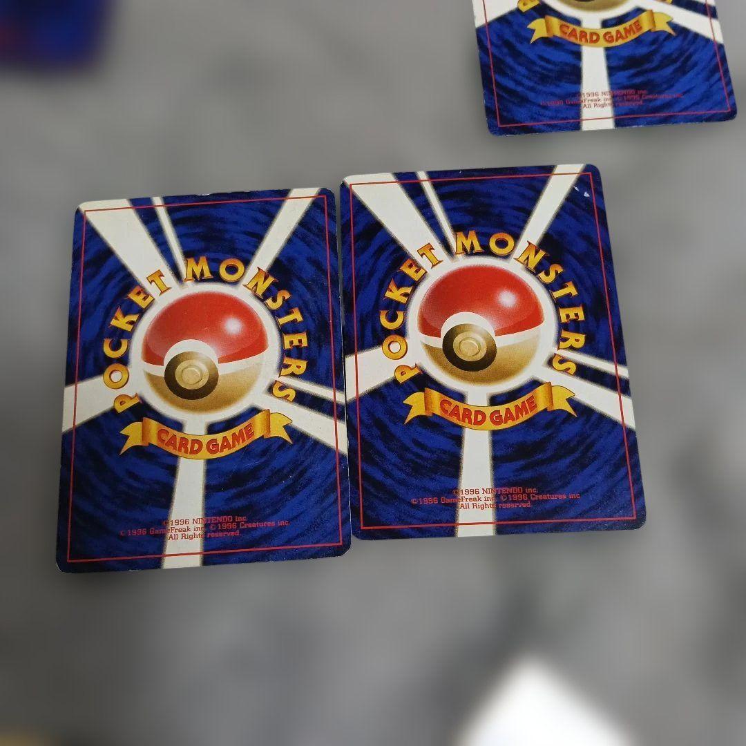 1997年プロモなみのりピカチュウ ・1996プリン光沢ありゴロ−ニャ他セット！