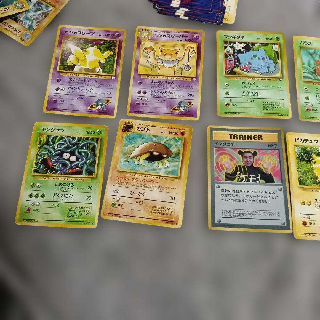 1997年プロモなみのりピカチュウ ・1996プリン光沢ありゴロ−ニャ他セット！