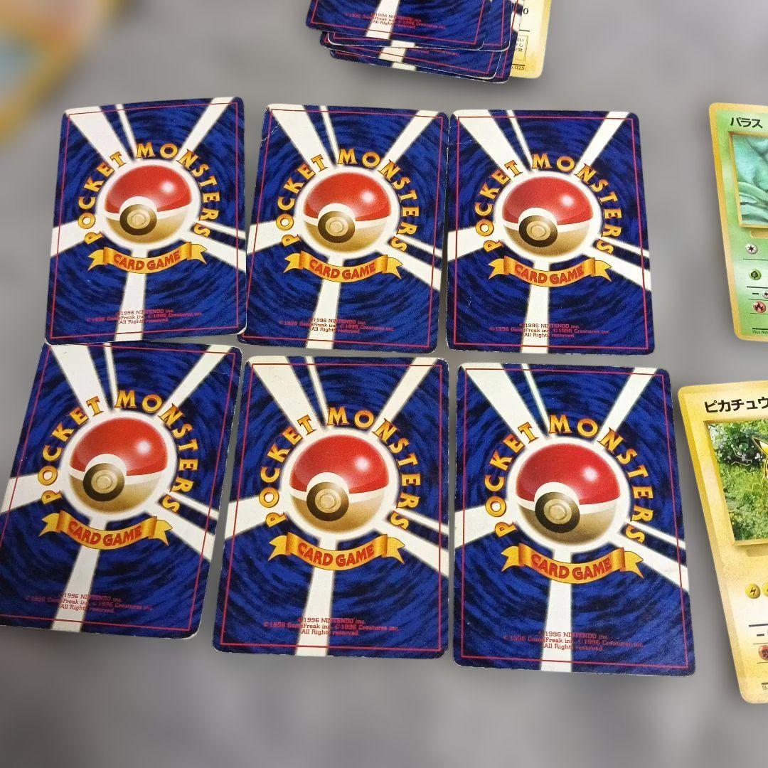 1997年プロモなみのりピカチュウ ・1996プリン光沢ありゴロ−ニャ他セット！