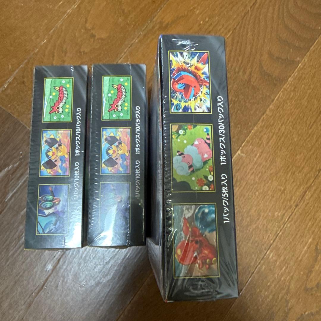ニンジャスピナー　BOX MEGAドリームex 2box シュリンクつき