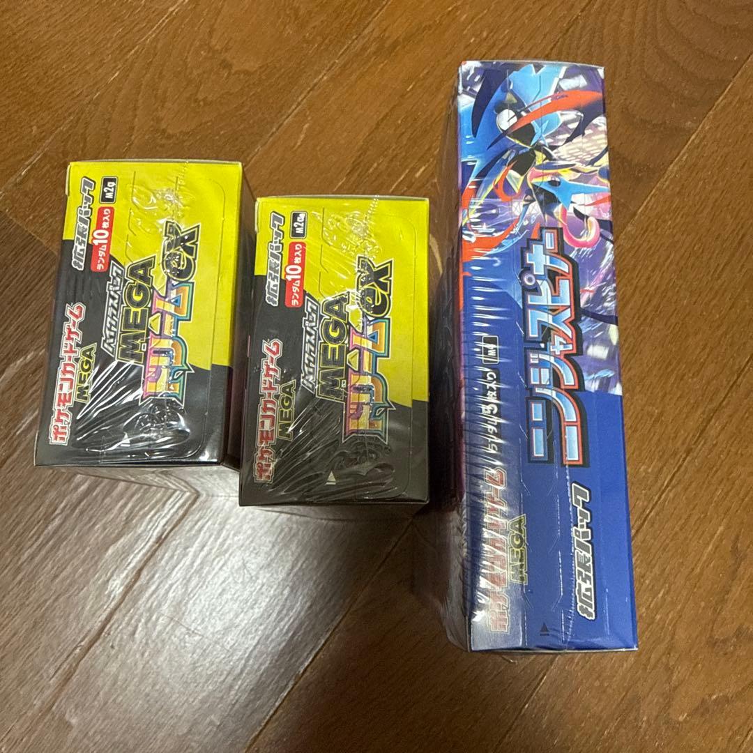 ニンジャスピナー　BOX MEGAドリームex 2box シュリンクつき