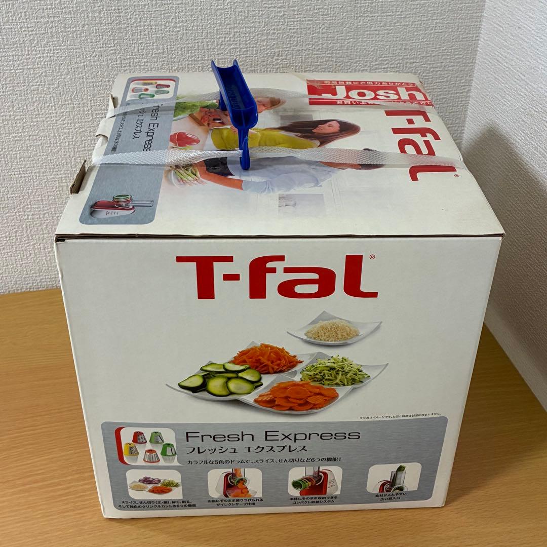 ティファール フレッシュエクスプレス MB755GJP