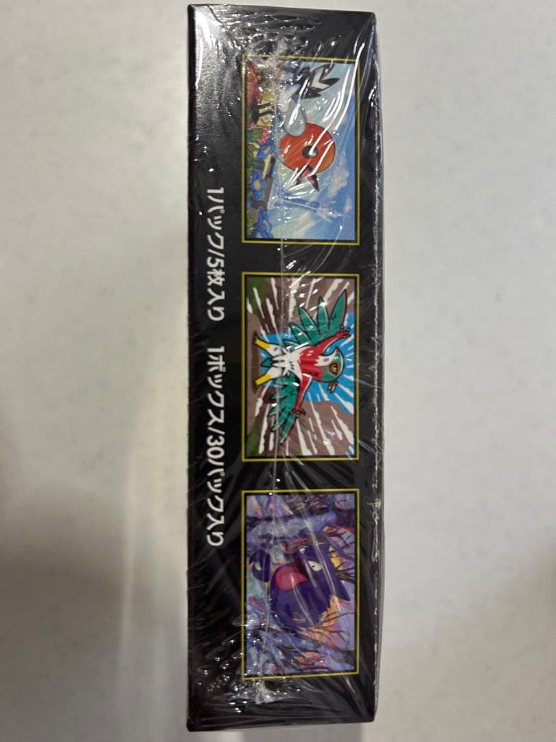 ポケモンカードゲーム MEGA 拡張パック ムニキスゼロ シュリンク付き