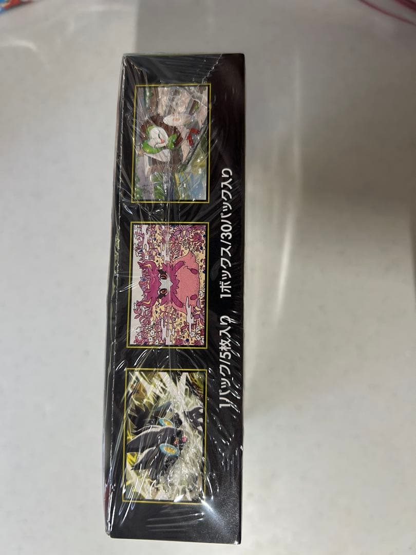 ポケモンカードゲーム MEGA 拡張パック ムニキスゼロ シュリンク付き