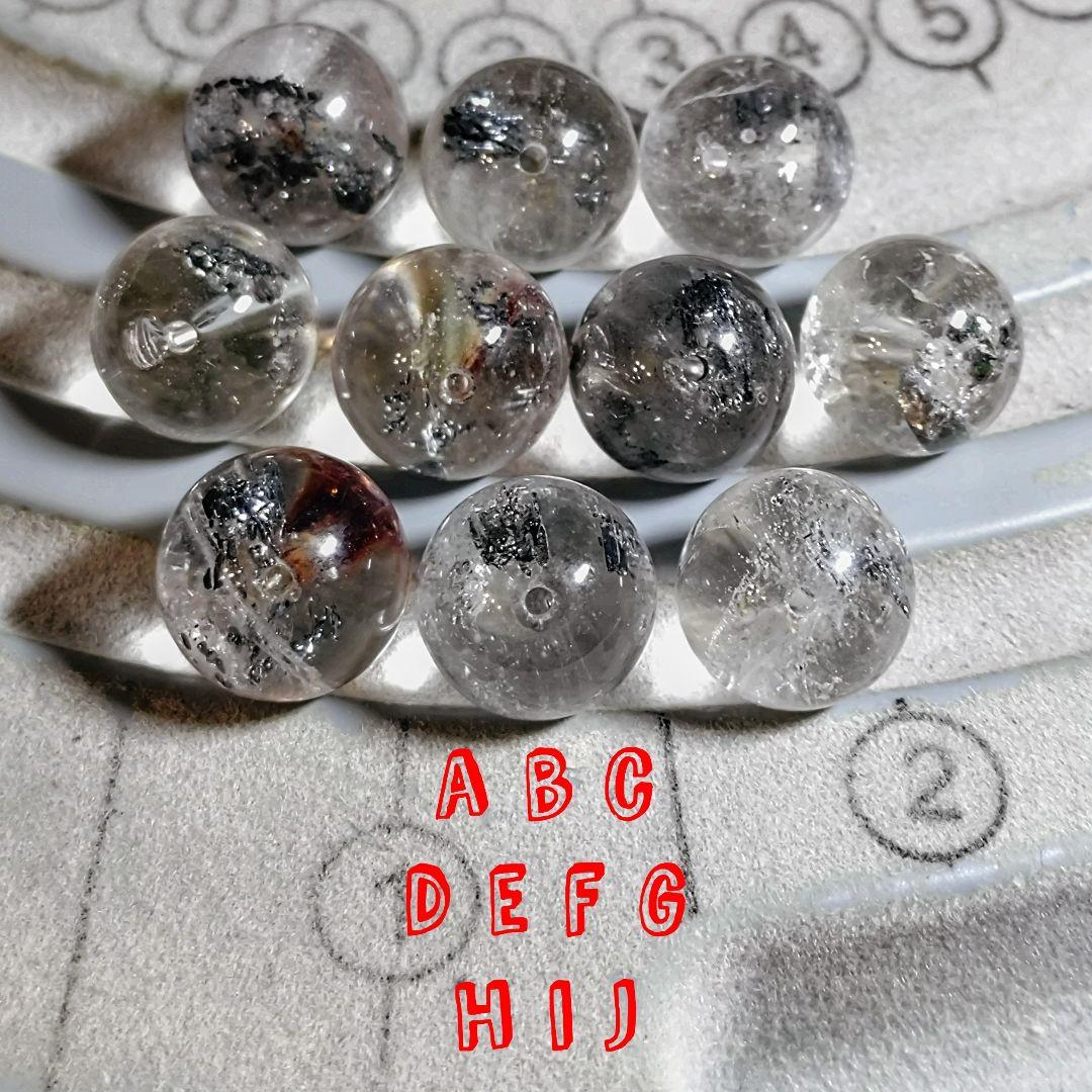 ★リッチスティブナイトinクォーツ 12ミリ珠 ビーズE(SA+)