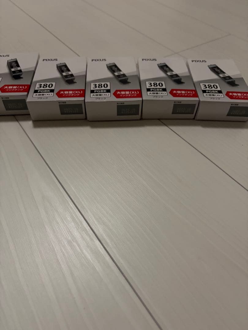 キャノンPIXUS 380 PGBK 大容量インクカートリッジ 5個セット