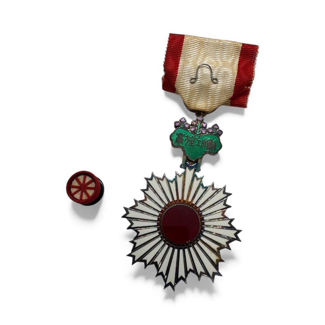 勲五等双光旭日章 旧日本軍 大日本帝国 勲章 徽章 紀章 略綬・ ケース付