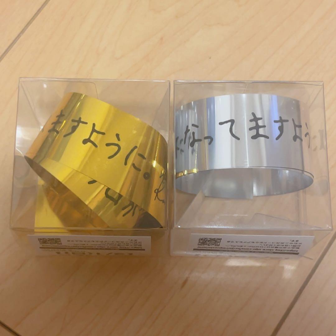 るぅと ワンマン アプグレ＆通し特典