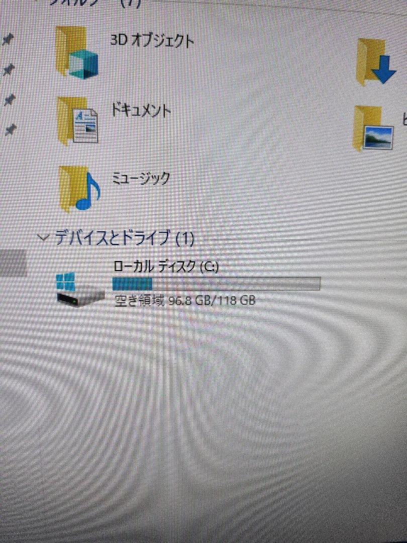 DELL Embedded Box PC 3000 デスクトップPC