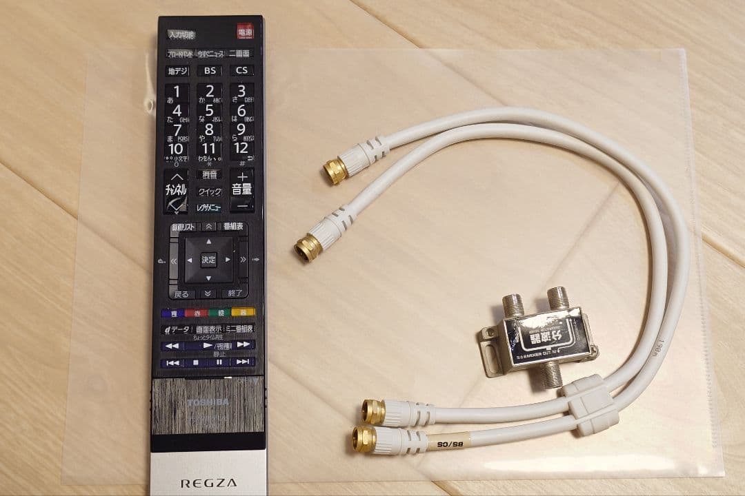 TOSHIBA 東芝 REGZAテレビ 37インチ 37Z3