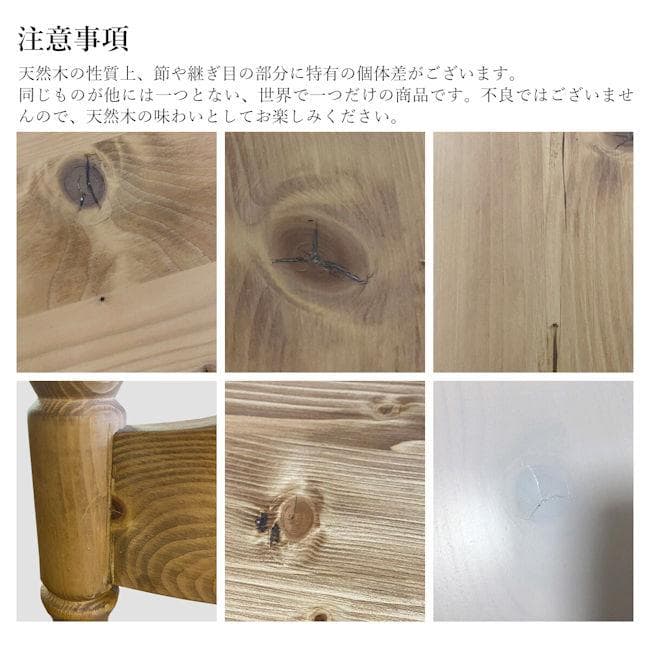 北欧風カントリー調パイン無垢材食器棚 幅120cmカップボード 収納（1105）