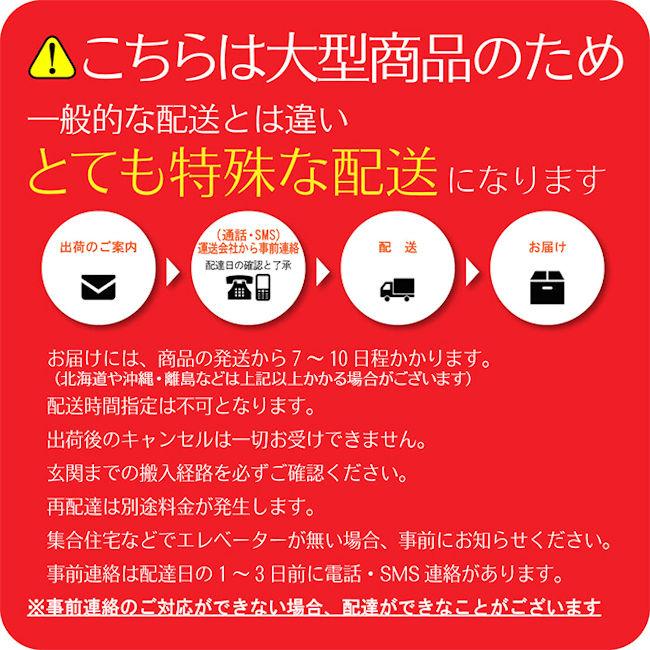 北欧風カントリー調パイン無垢材食器棚 幅120cmカップボード 収納（1105）