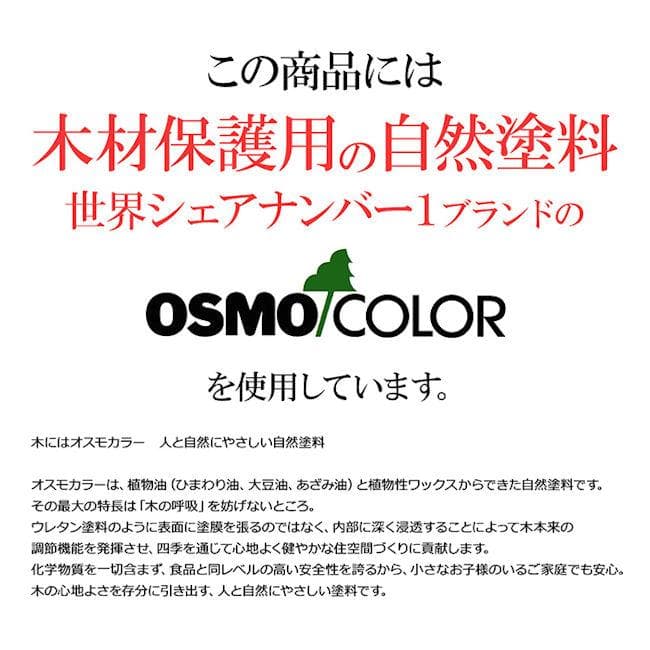 北欧風カントリー調パイン無垢材食器棚 幅120cmカップボード 収納（1105）