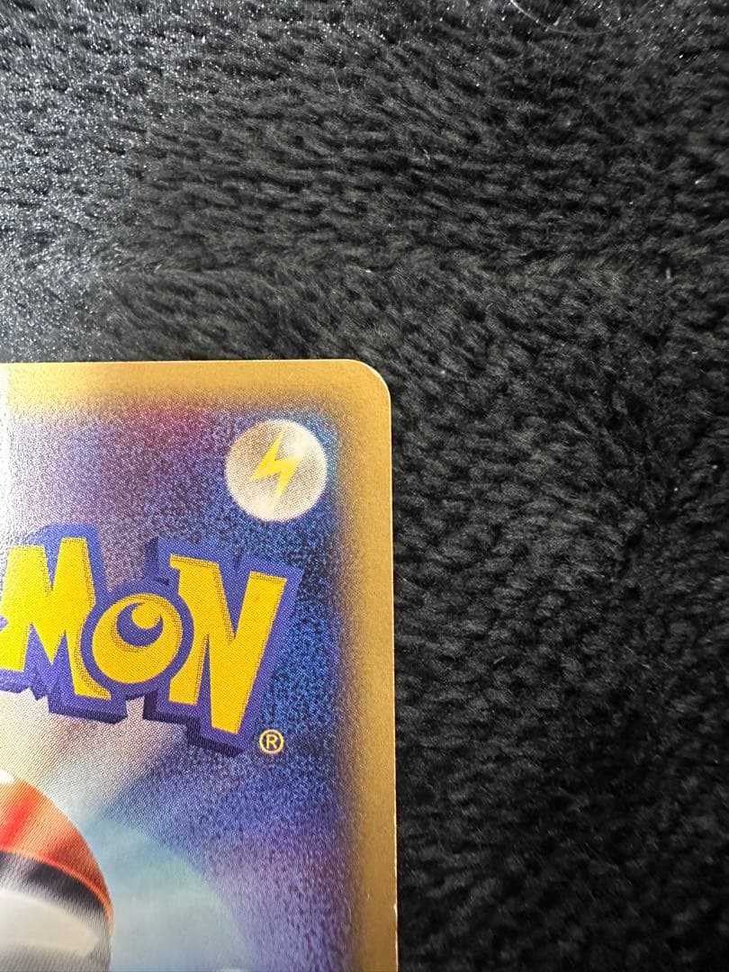 値下げ‼️【美品】 ポケモンカード ブラッキー eカード マクドナルド プロモ