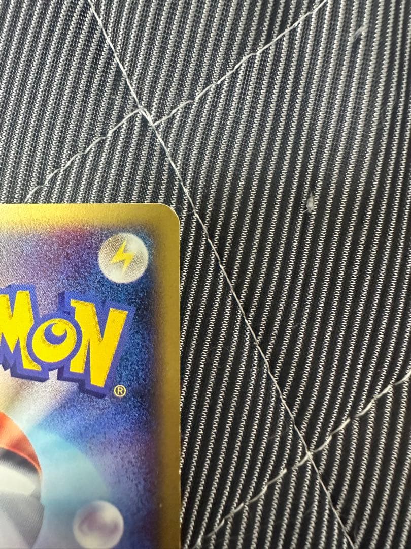 値下げ‼️【美品】 ポケモンカード ブラッキー eカード マクドナルド プロモ