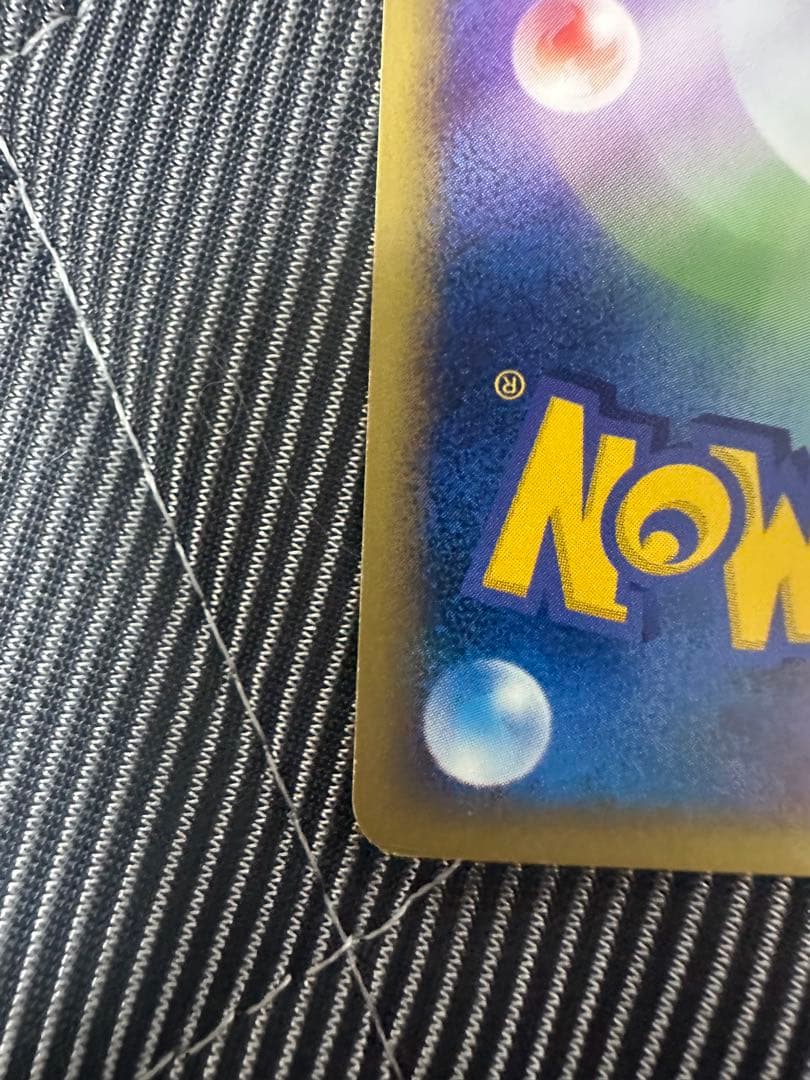 値下げ‼️【美品】 ポケモンカード ブラッキー eカード マクドナルド プロモ