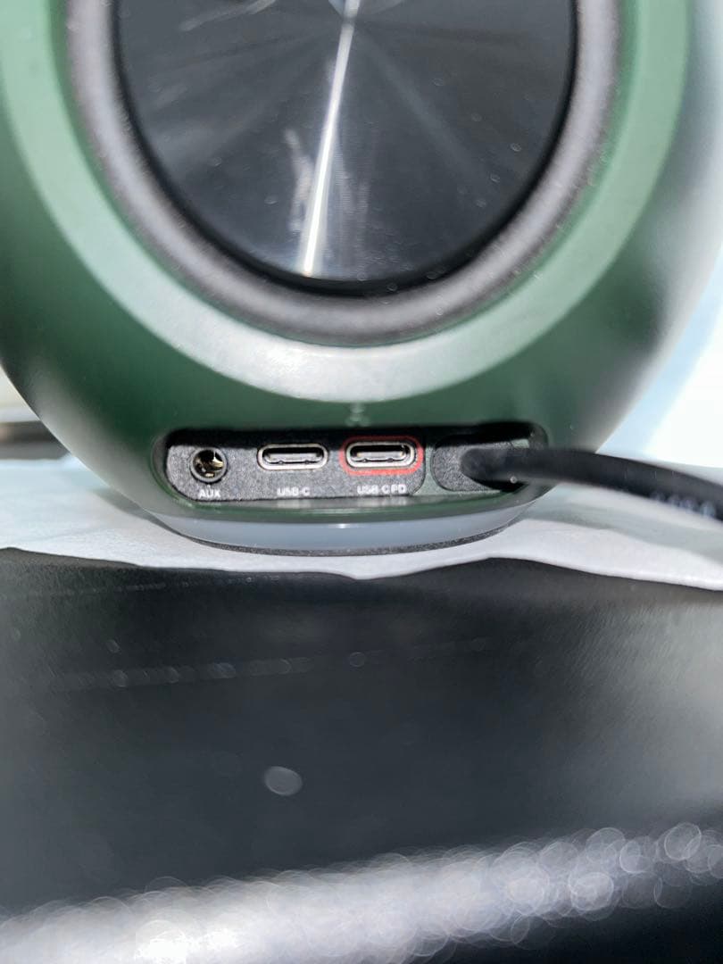 PCスピーカー Creative Pebble PRO Green