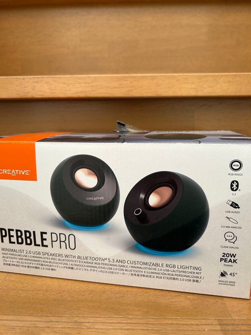 PCスピーカー Creative Pebble PRO Green