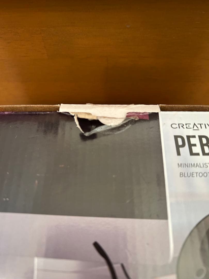 PCスピーカー Creative Pebble PRO Green