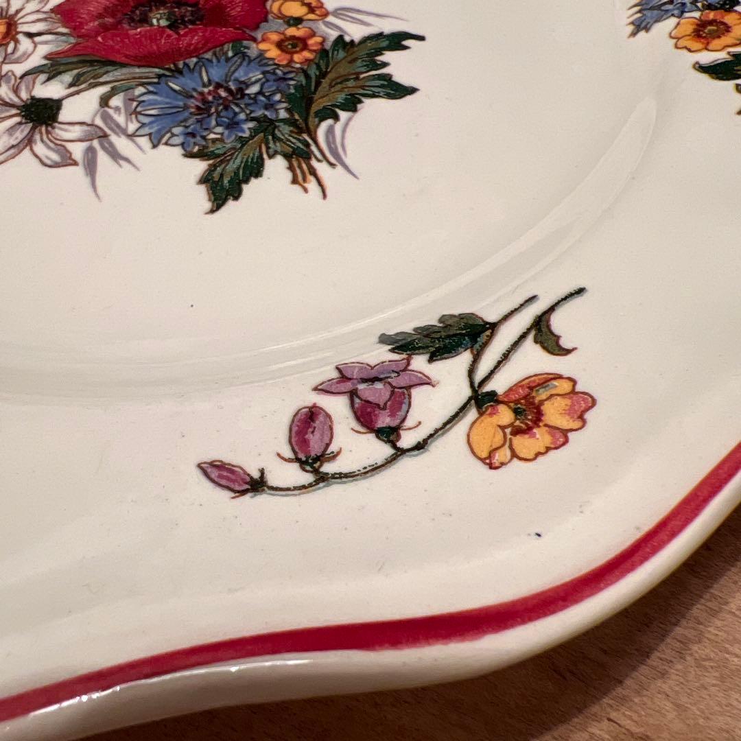 サルグミンヌ アグレスト