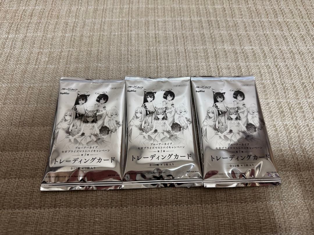 ブルーアーカイブ yumemirize フィギュア 5種セット