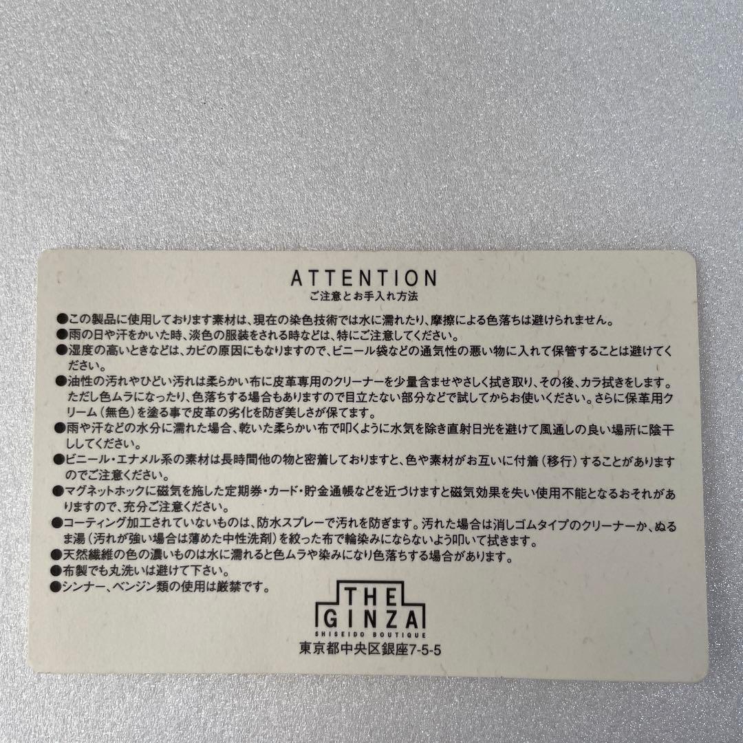 ファーバッグ　バーニーズニューヨーク　新品未使用　限定品　3日間だけ激安！