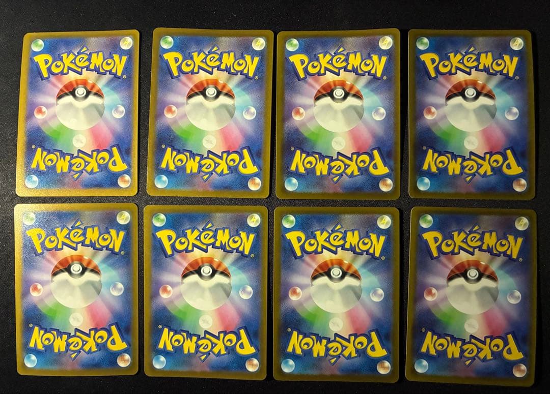 ポケモンカード メガドリームex MA 39枚　セット　まとめ売り　M2a