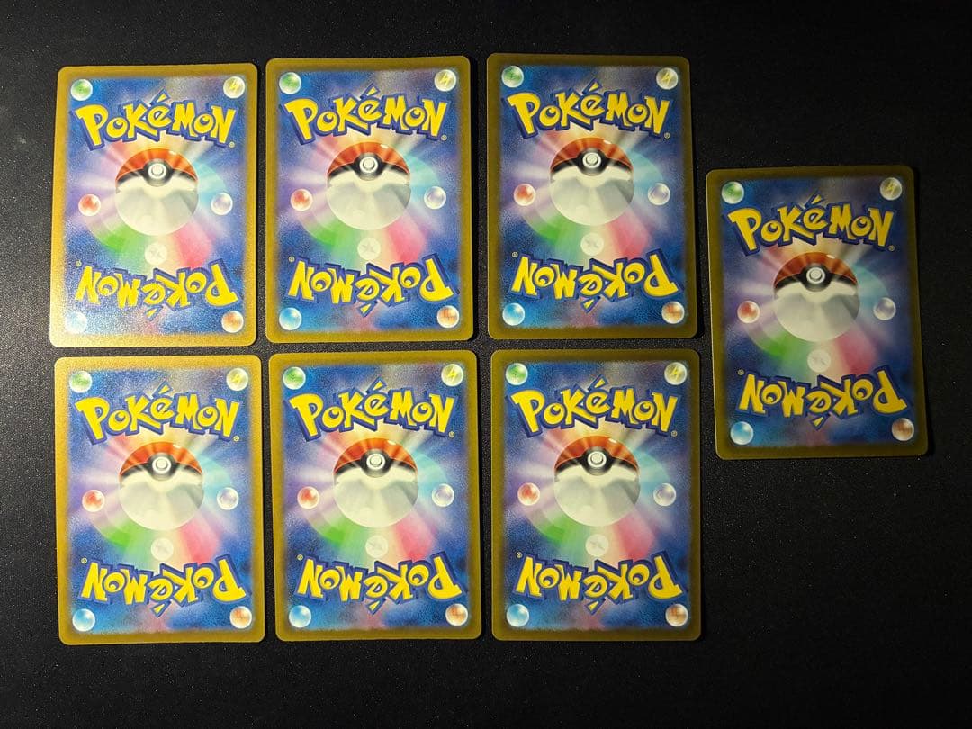 ポケモンカード メガドリームex MA 39枚　セット　まとめ売り　M2a