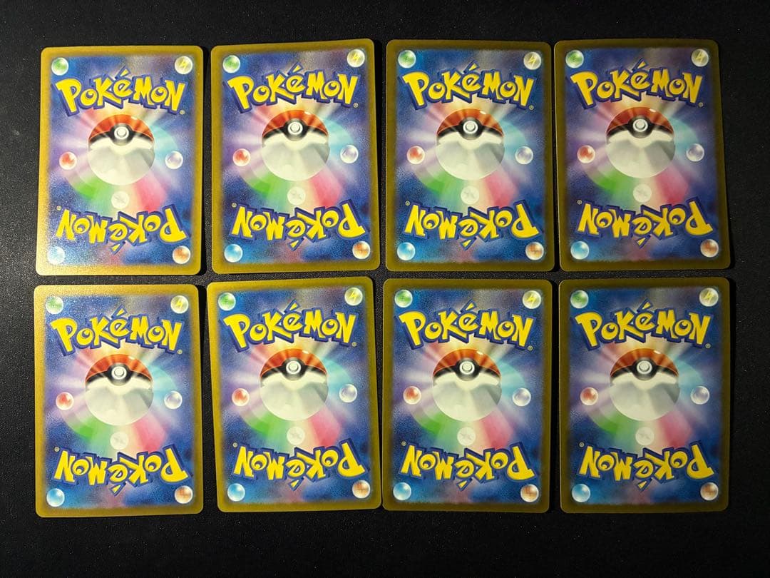 ポケモンカード メガドリームex MA 39枚　セット　まとめ売り　M2a