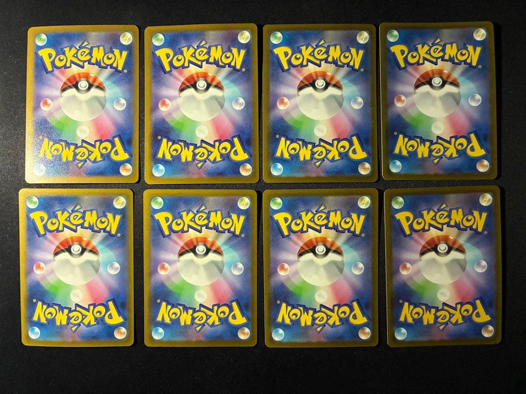 ポケモンカード メガドリームex MA 39枚　セット　まとめ売り　M2a