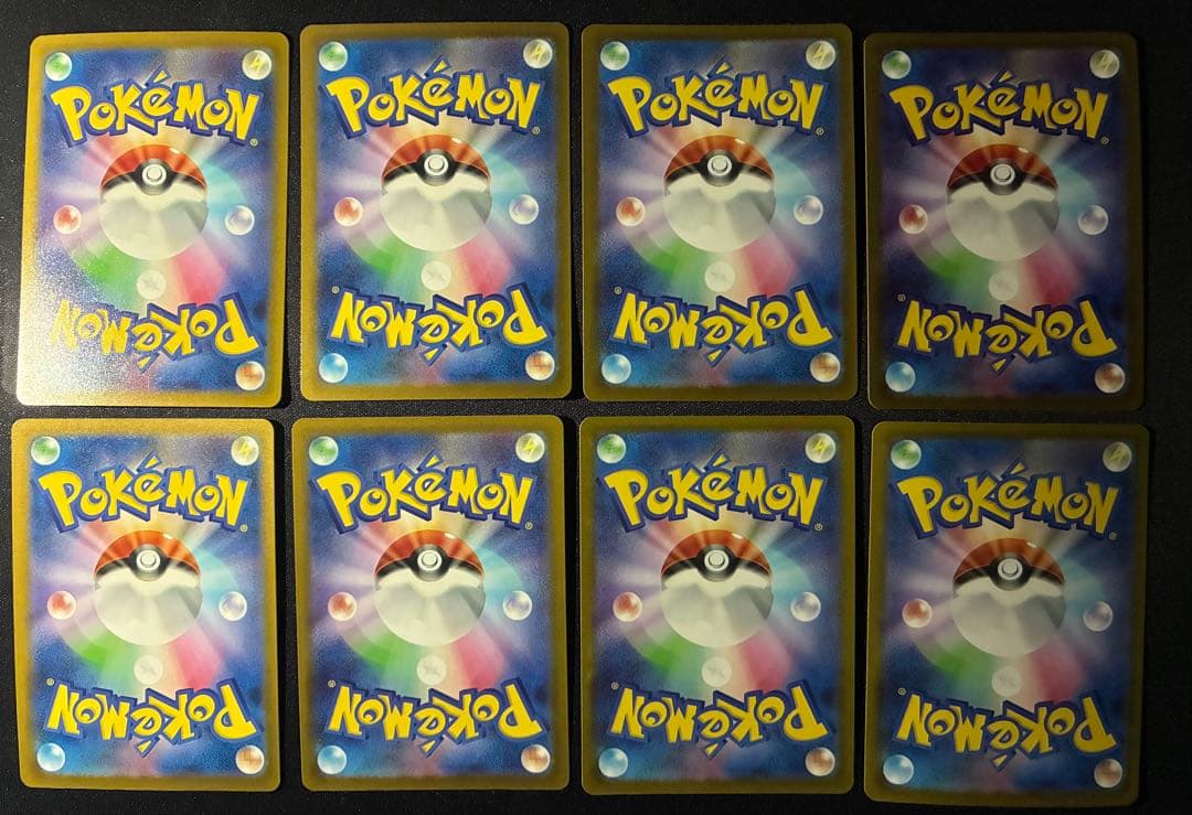 ポケモンカード メガドリームex MA 39枚　セット　まとめ売り　M2a