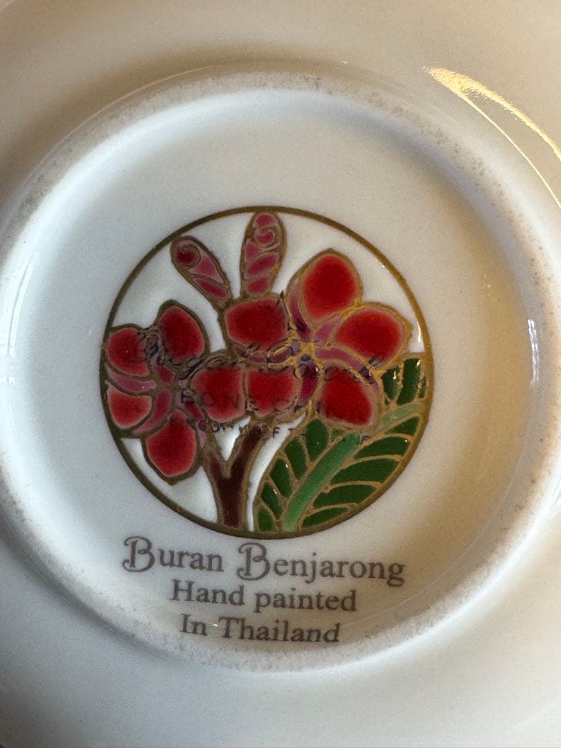 未使用品　ベンジャロン工房 小物入れ ＆ ミニプレート3枚 セット