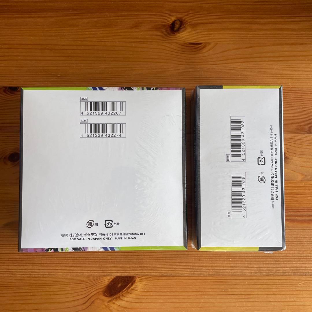 《シュリンクつき》ポケモンカード ムニキスゼロ & MEGAドリームEX