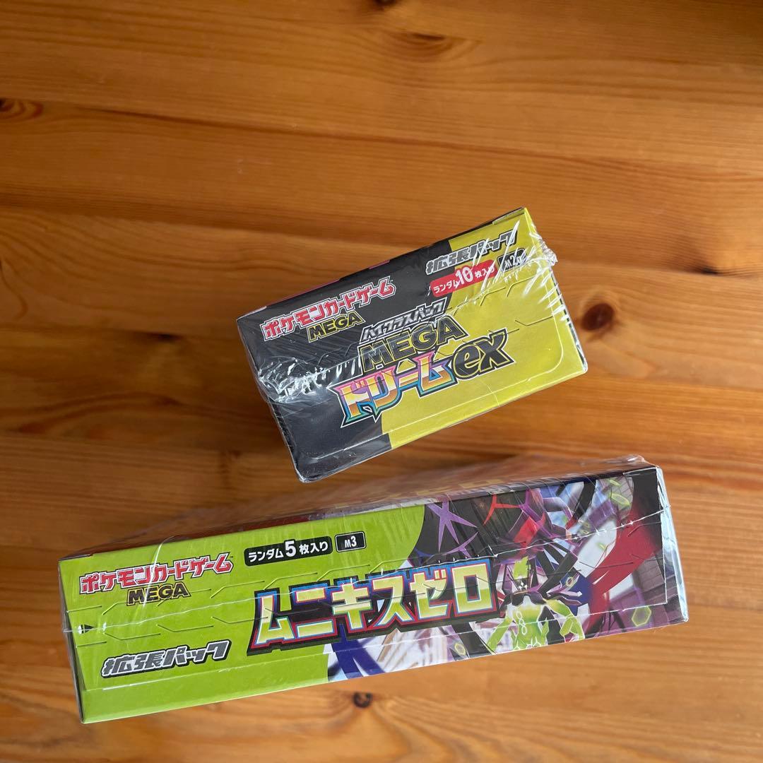 《シュリンクつき》ポケモンカード ムニキスゼロ & MEGAドリームEX