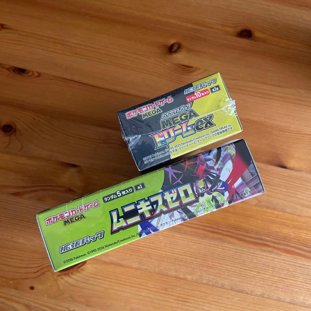《シュリンクつき》ポケモンカード ムニキスゼロ & MEGAドリームEX