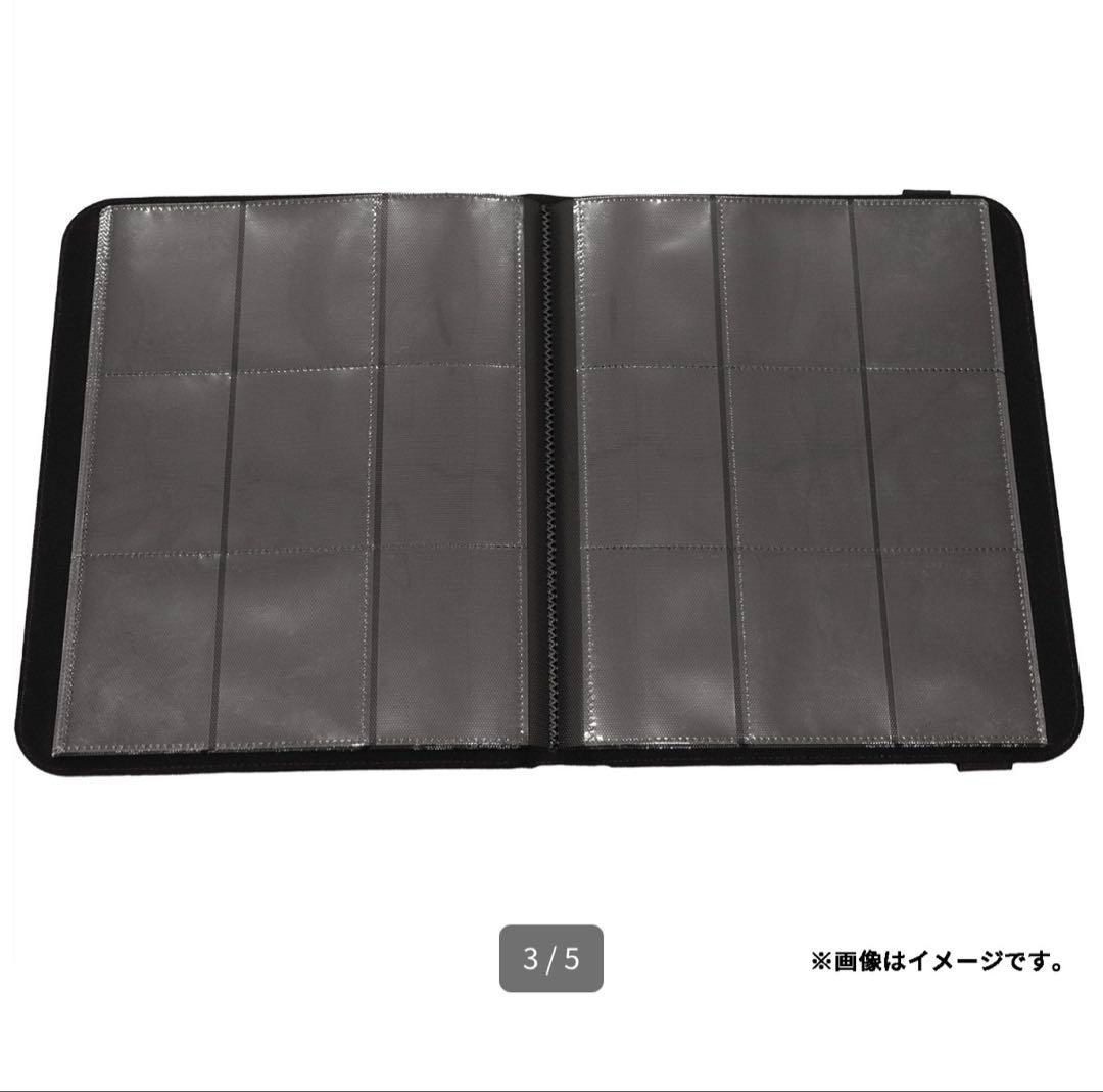 ポケモンカードゲーム コレクションファイルプロ　ピカチュウ