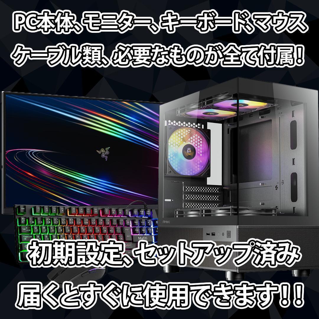 叶恵