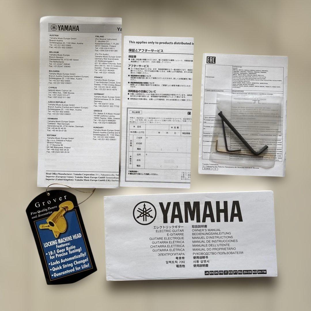 YAMAH PACIFICA612V II X MSB ヤマハ　パシフィカ