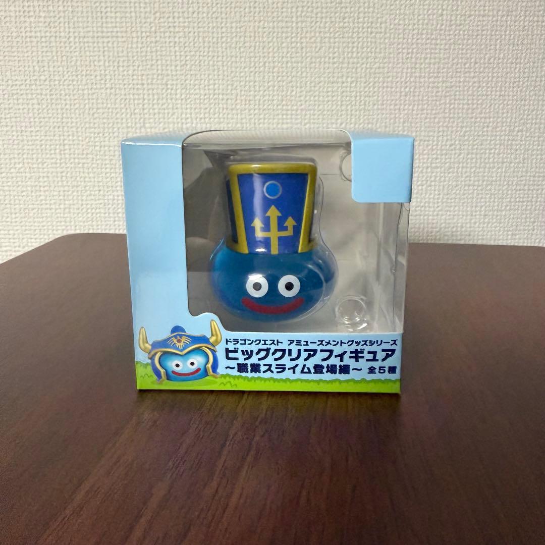 ドラゴンクエスト ビッグクリアフィギュア 職業スライム登場編 5種 コンプリート