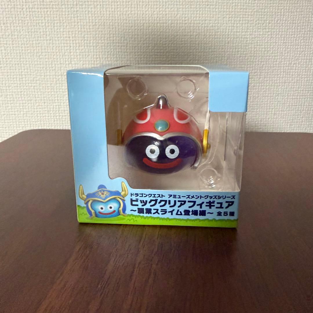 ドラゴンクエスト ビッグクリアフィギュア 職業スライム登場編 5種 コンプリート