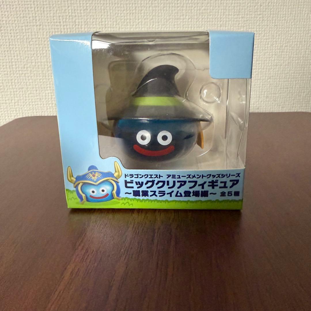 ドラゴンクエスト ビッグクリアフィギュア 職業スライム登場編 5種 コンプリート